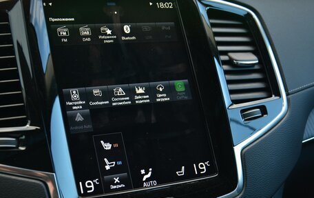 Volvo XC90 II рестайлинг, 2020 год, 4 800 000 рублей, 20 фотография