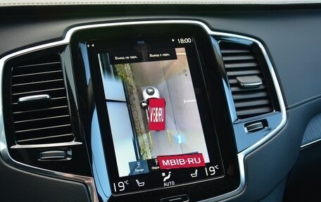 Volvo XC90 II рестайлинг, 2020 год, 4 800 000 рублей, 18 фотография