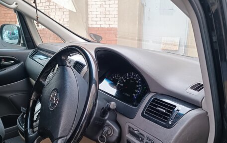 Toyota Alphard III, 2005 год, 1 850 000 рублей, 2 фотография