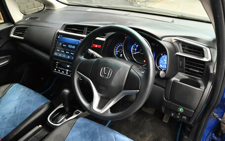Honda Fit III, 2016 год, 1 100 000 рублей, 13 фотография