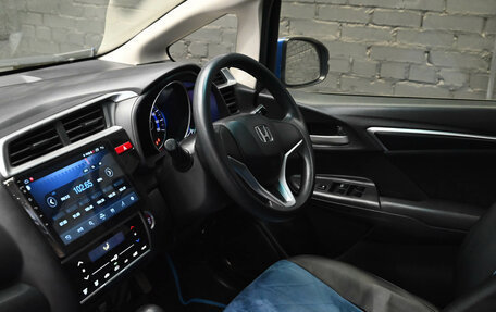 Honda Fit III, 2016 год, 1 100 000 рублей, 17 фотография