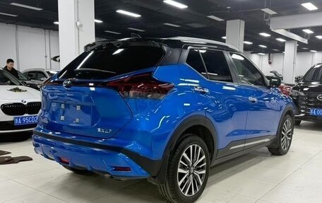 Nissan Kicks I, 2023 год, 1 670 000 рублей, 5 фотография