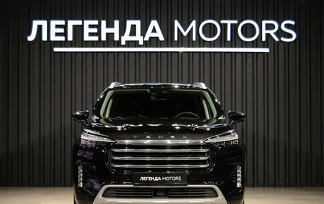 CheryExeed VX, 2022 год, 2 790 000 рублей, 2 фотография
