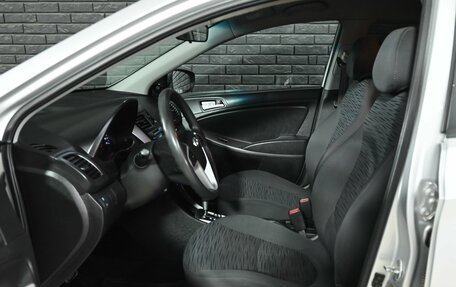 Hyundai Solaris II рестайлинг, 2016 год, 750 000 рублей, 10 фотография