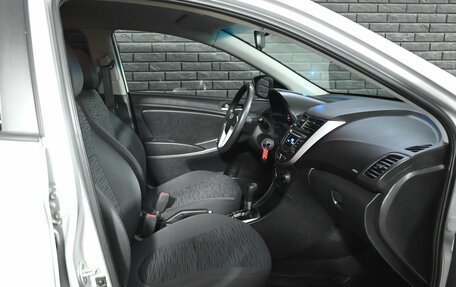 Hyundai Solaris II рестайлинг, 2016 год, 750 000 рублей, 11 фотография