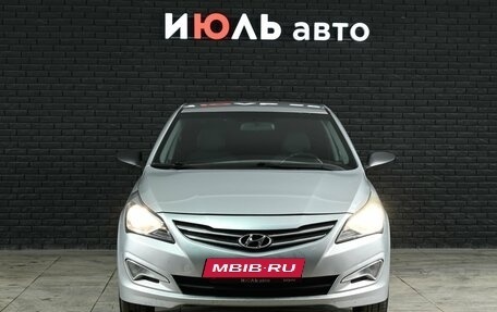 Hyundai Solaris II рестайлинг, 2016 год, 750 000 рублей, 3 фотография