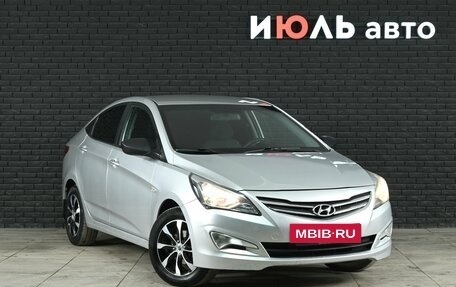 Hyundai Solaris II рестайлинг, 2016 год, 750 000 рублей, 4 фотография