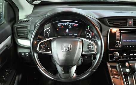 Honda CR-V IV, 2018 год, 2 915 000 рублей, 11 фотография