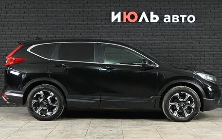 Honda CR-V IV, 2018 год, 2 915 000 рублей, 8 фотография