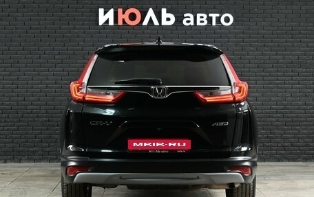 Honda CR-V IV, 2018 год, 2 915 000 рублей, 5 фотография