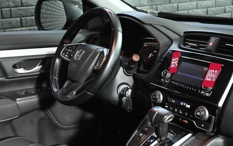 Honda CR-V IV, 2018 год, 2 915 000 рублей, 10 фотография