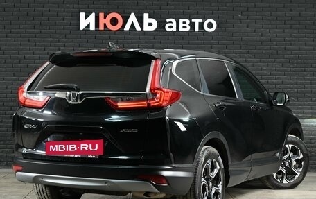 Honda CR-V IV, 2018 год, 2 915 000 рублей, 7 фотография