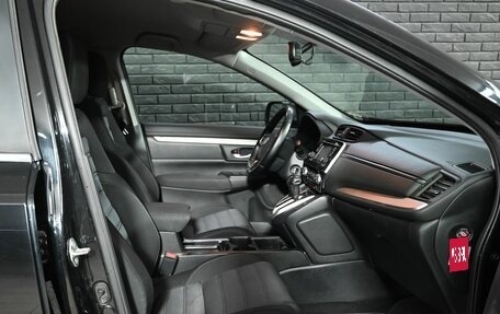 Honda CR-V IV, 2018 год, 2 915 000 рублей, 9 фотография