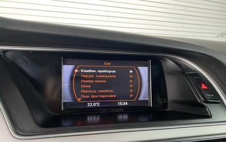 Audi A4, 2013 год, 1 149 000 рублей, 19 фотография