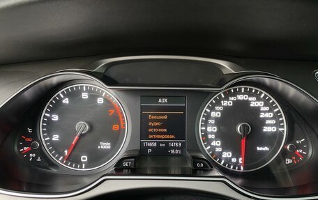 Audi A4, 2013 год, 1 149 000 рублей, 15 фотография