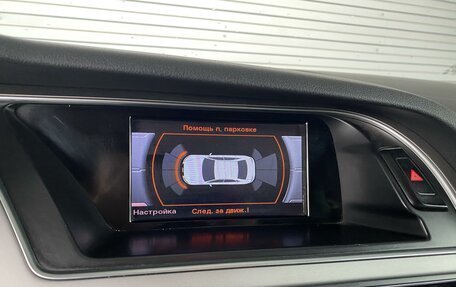Audi A4, 2013 год, 1 149 000 рублей, 20 фотография
