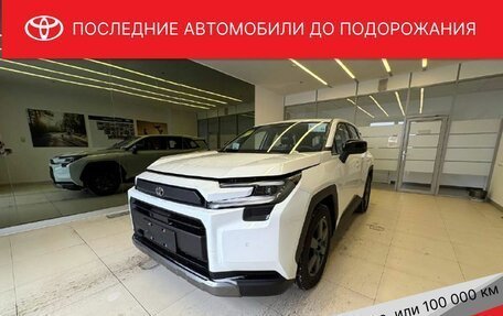 Toyota RAV4, 2025 год, 4 750 000 рублей, 1 фотография