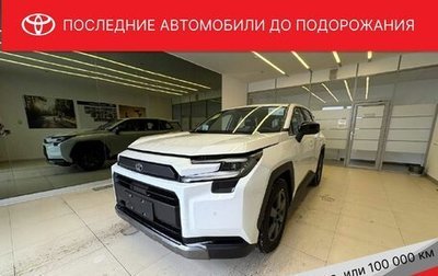 Toyota RAV4, 2025 год, 4 750 000 рублей, 1 фотография