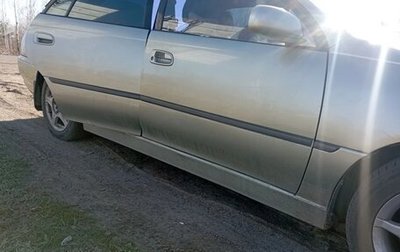 Toyota Carina, 1983 год, 325 000 рублей, 1 фотография