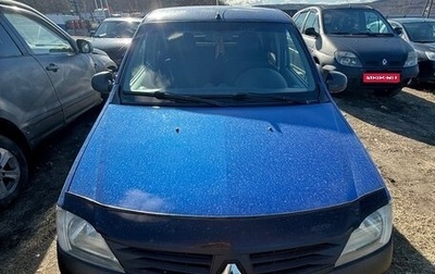 Renault Logan I, 2005 год, 270 000 рублей, 1 фотография
