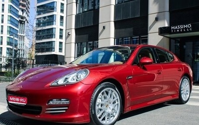 Porsche Panamera II рестайлинг, 2010 год, 7 000 000 рублей, 1 фотография