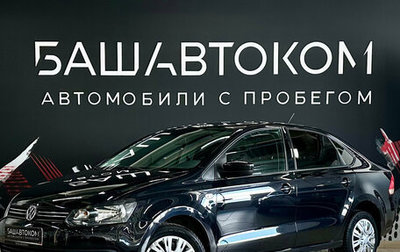 Volkswagen Polo VI (EU Market), 2013 год, 785 000 рублей, 1 фотография