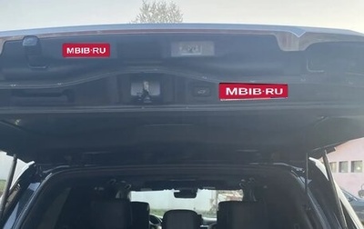 Lexus LX III, 2018 год, 9 200 000 рублей, 1 фотография