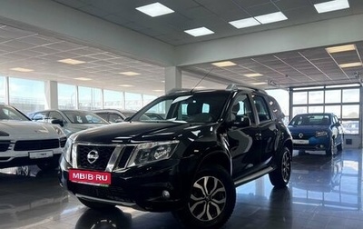 Nissan Terrano III, 2014 год, 1 245 000 рублей, 1 фотография