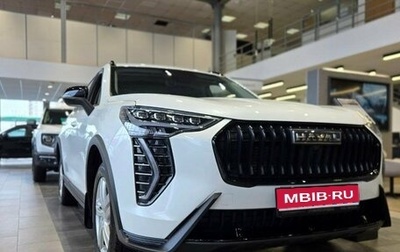 Haval Jolion, 2026 год, 2 449 000 рублей, 1 фотография