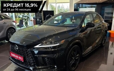 Lexus RX IV рестайлинг, 2026 год, 14 390 000 рублей, 1 фотография