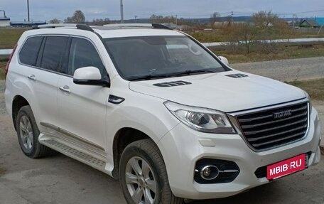 Haval H9 I рестайлинг, 2020 год, 2 300 000 рублей, 8 фотография