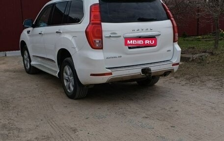 Haval H9 I рестайлинг, 2020 год, 2 300 000 рублей, 9 фотография