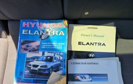 Hyundai Elantra III, 2005 год, 450 000 рублей, 16 фотография