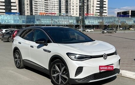 Volkswagen ID.4, 2023 год, 3 600 000 рублей, 2 фотография
