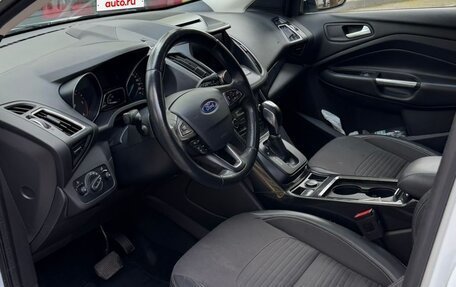 Ford Kuga III, 2018 год, 1 500 000 рублей, 3 фотография