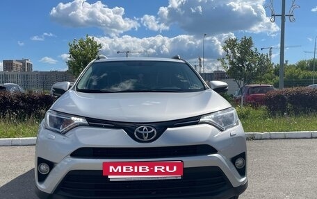 Toyota RAV4, 2016 год, 2 200 000 рублей, 2 фотография