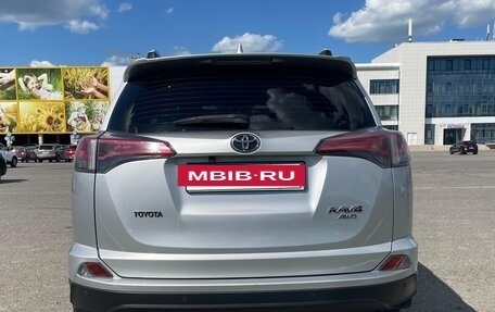 Toyota RAV4, 2016 год, 2 200 000 рублей, 3 фотография