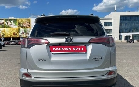 Toyota RAV4, 2016 год, 2 200 000 рублей, 5 фотография
