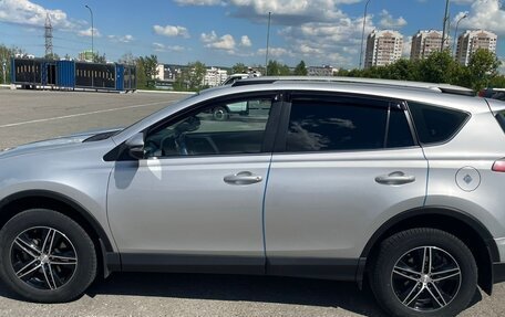 Toyota RAV4, 2016 год, 2 200 000 рублей, 18 фотография