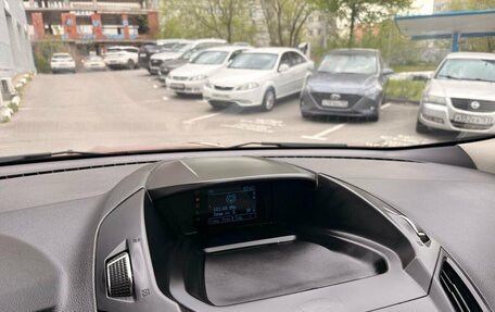 Ford Kuga III, 2013 год, 859 000 рублей, 12 фотография