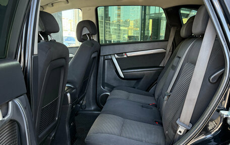 Chevrolet Captiva I, 2007 год, 730 000 рублей, 9 фотография