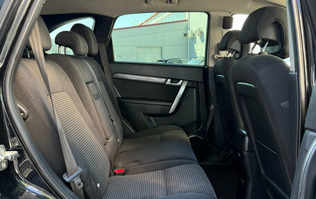 Chevrolet Captiva I, 2007 год, 730 000 рублей, 10 фотография