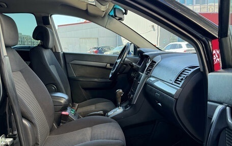 Chevrolet Captiva I, 2007 год, 730 000 рублей, 8 фотография