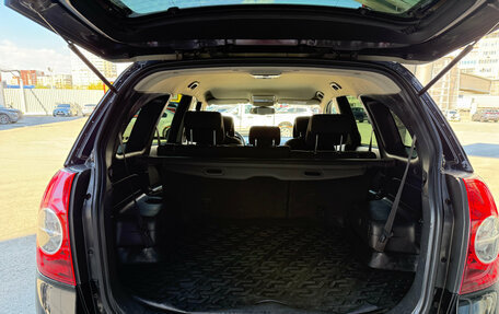 Chevrolet Captiva I, 2007 год, 730 000 рублей, 25 фотография