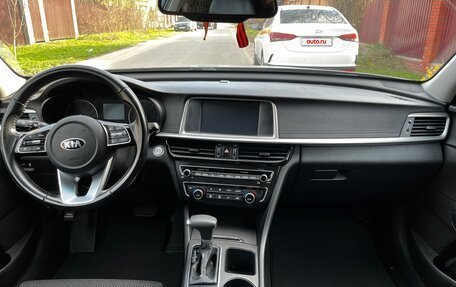 KIA Optima IV, 2018 год, 1 800 000 рублей, 5 фотография