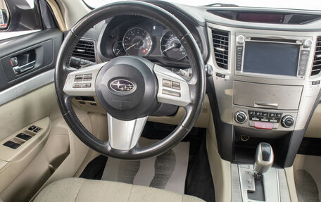 Subaru Outback IV рестайлинг, 2009 год, 1 349 000 рублей, 18 фотография