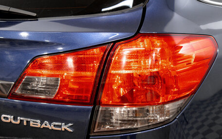 Subaru Outback IV рестайлинг, 2009 год, 1 349 000 рублей, 9 фотография