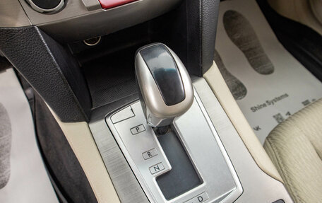 Subaru Outback IV рестайлинг, 2009 год, 1 349 000 рублей, 22 фотография