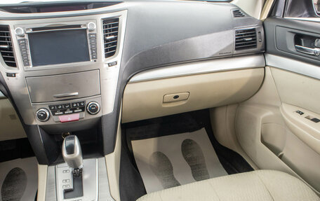 Subaru Outback IV рестайлинг, 2009 год, 1 349 000 рублей, 23 фотография