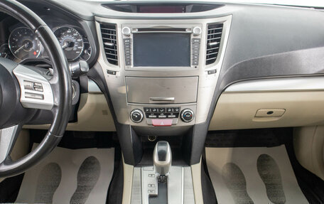 Subaru Outback IV рестайлинг, 2009 год, 1 349 000 рублей, 19 фотография